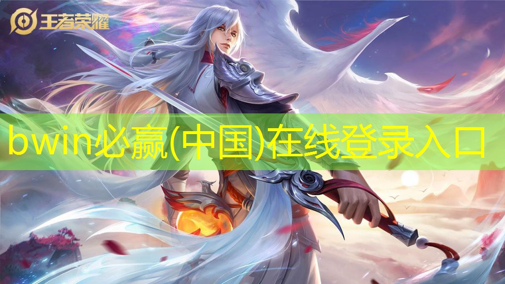 做微信小程序游戏需要什么资质呢