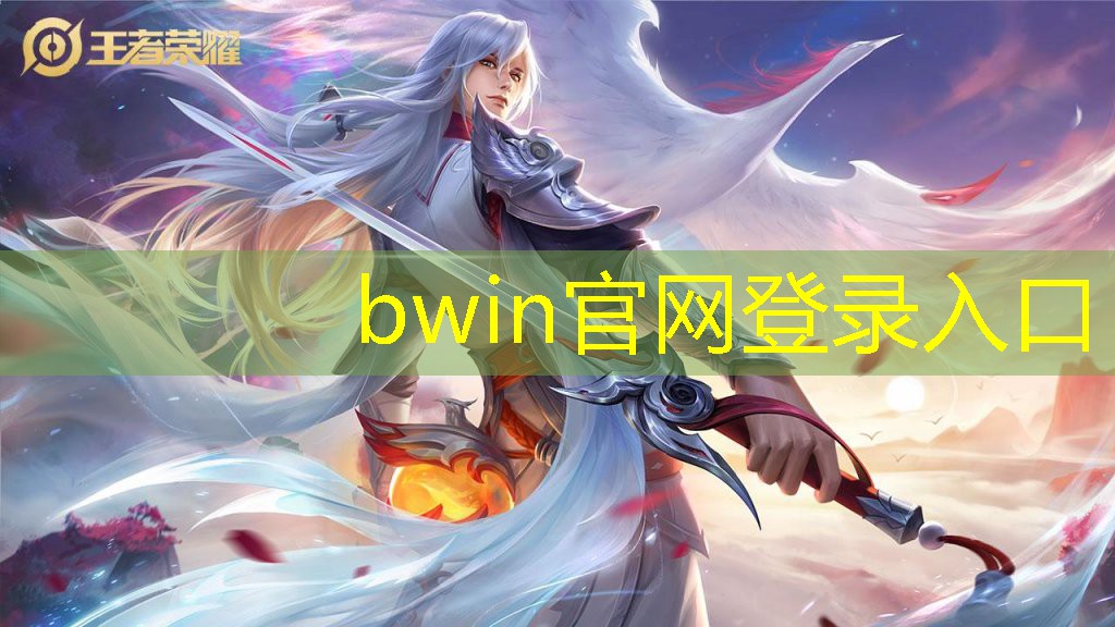 游戏角色原画设计核心