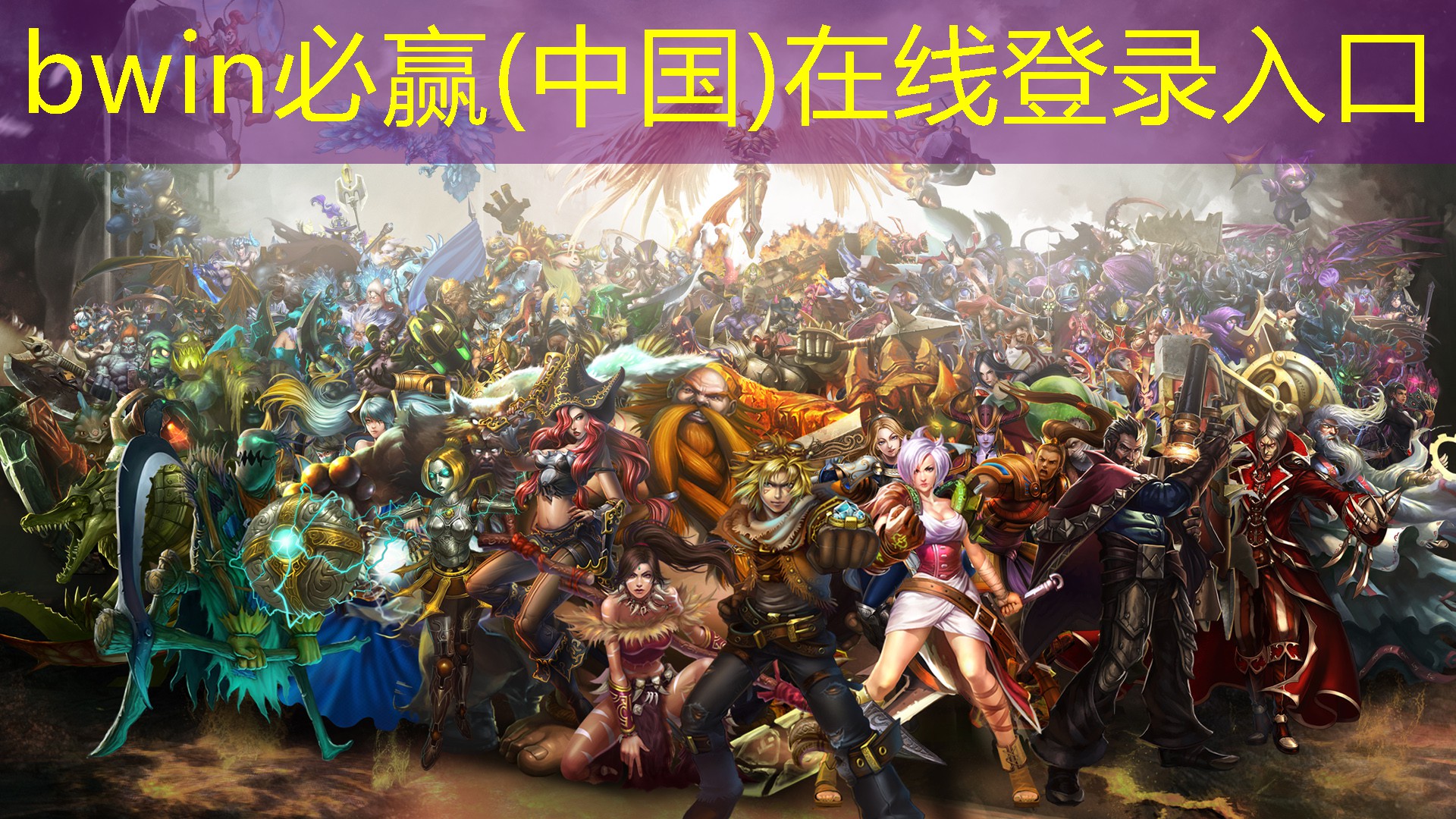 动态卡牌小程序游戏