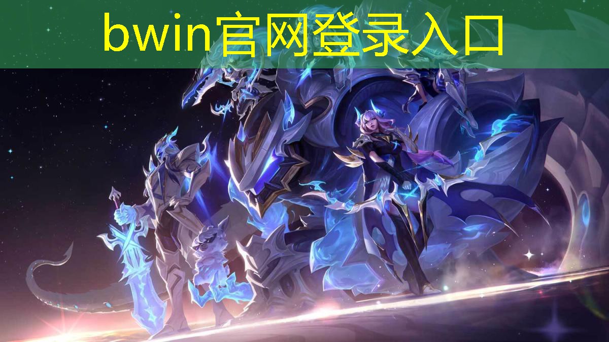 游戏原画师都有哪些人物