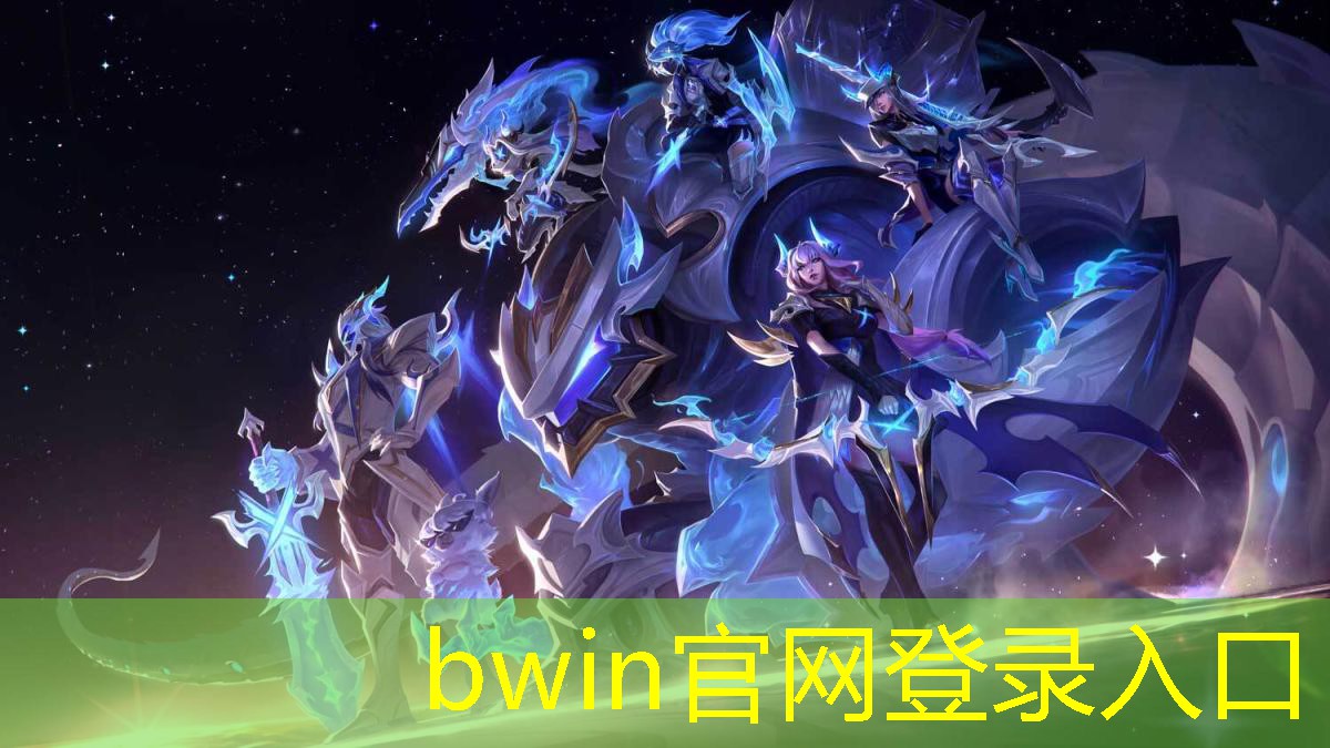 bwin必赢：福彩3d游戏1000万元派奖重磅开启