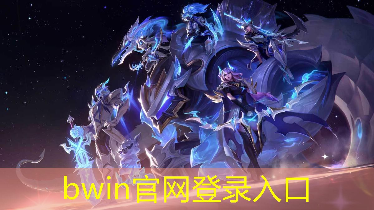 bwin必赢：熊出没同人3d游戏叫什么