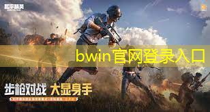 bwin必赢官网：米可原画游戏原画培训课程